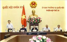Rà soát, đánh giá hiệu quả hoạt động của các Quỹ tài chính nhà nước ngoài ngân sách nhà nước